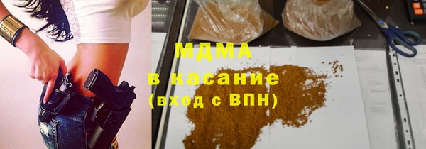 шишки Богданович